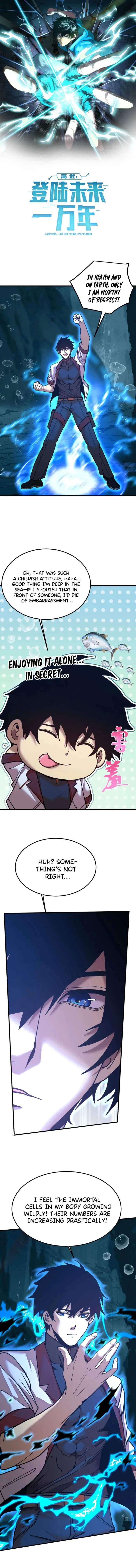 Apex Future Martial Arts Chapter 223 1